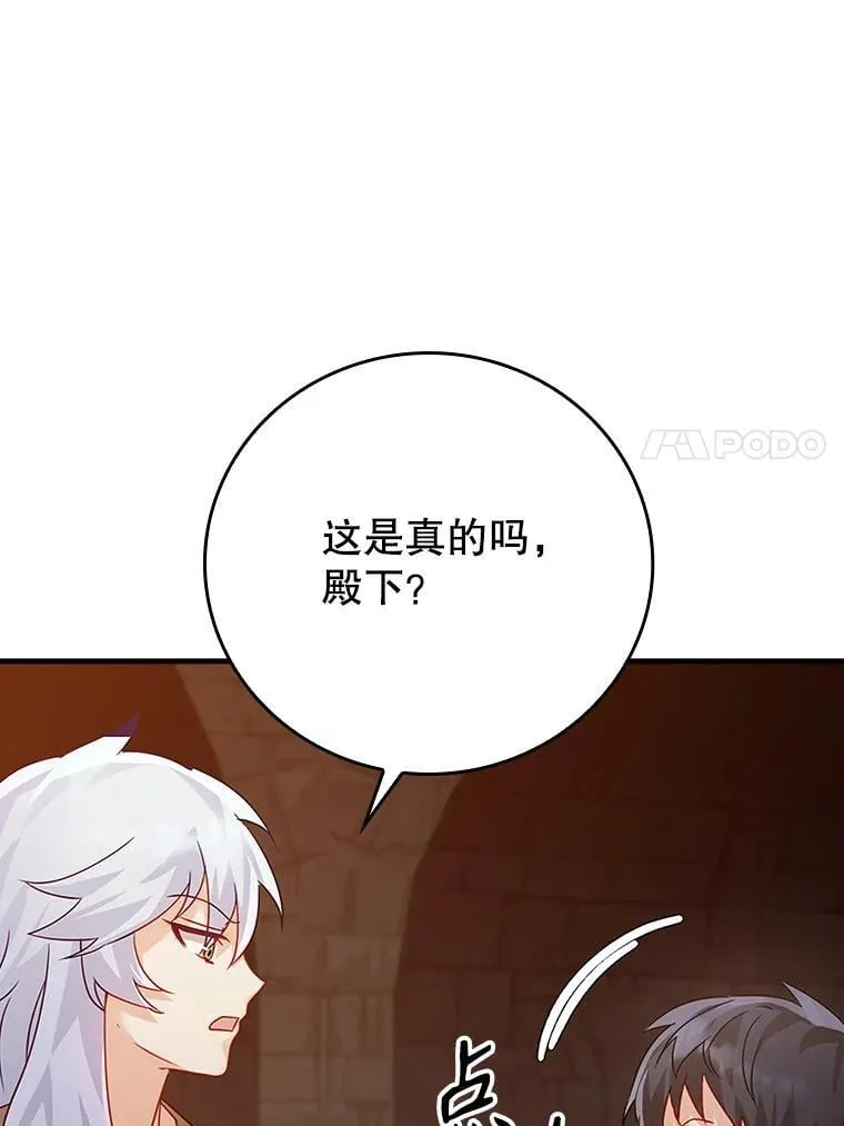 9.渗透组40