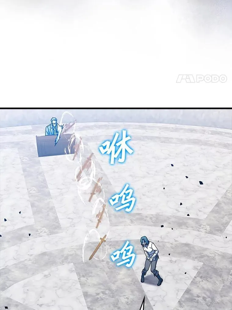 29.自我暗示觉醒67