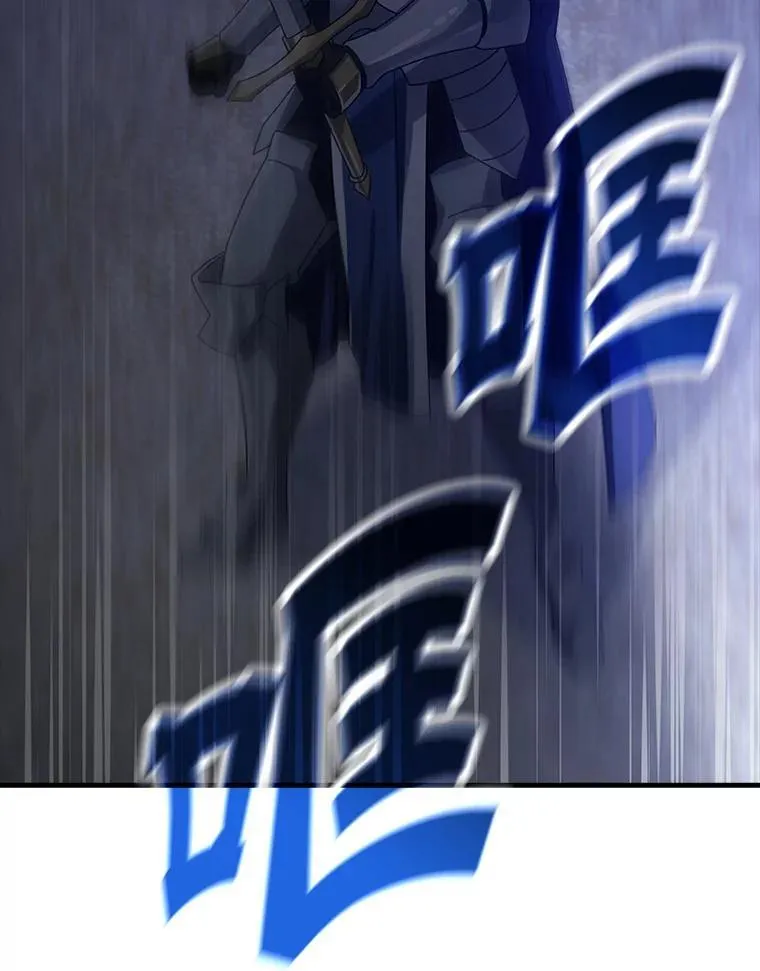 5.回到魔王城176