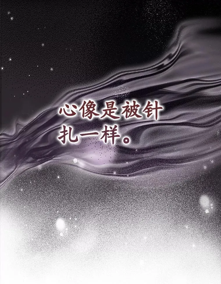 50.意外的第一43