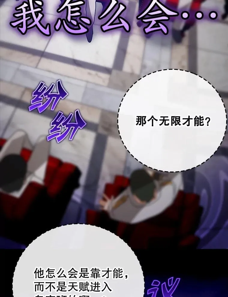 0.序章15