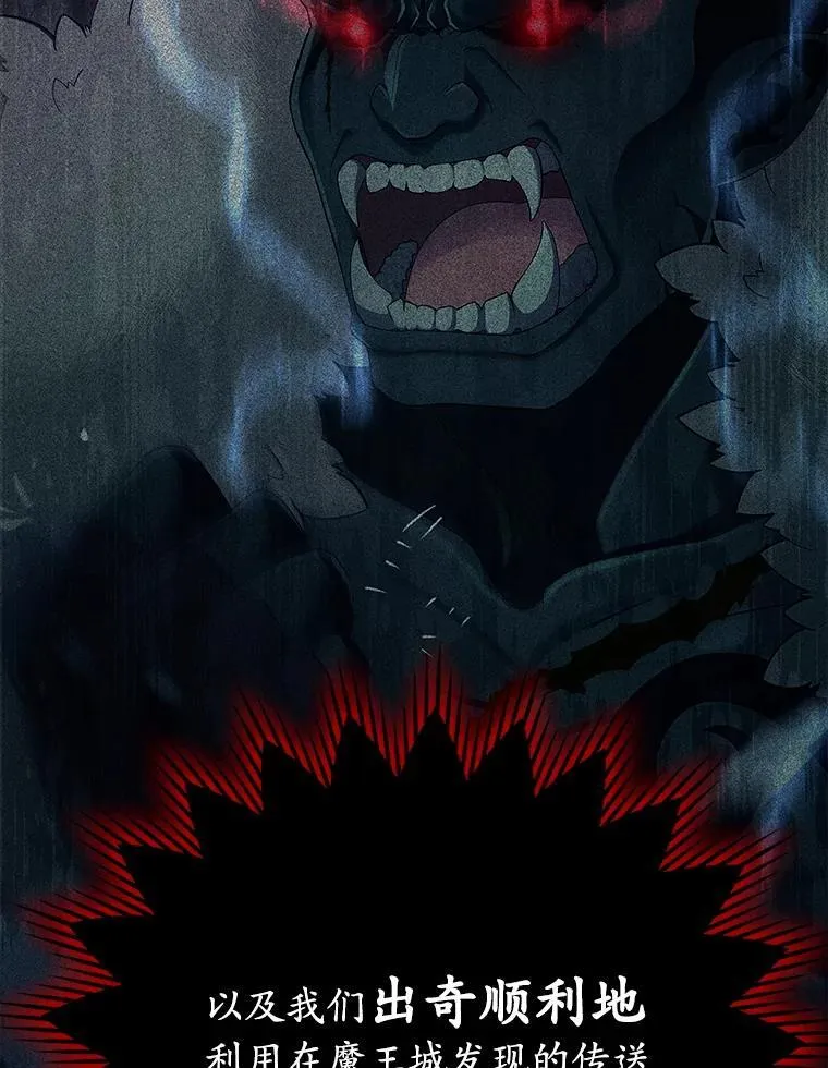 7.卖卷轴52