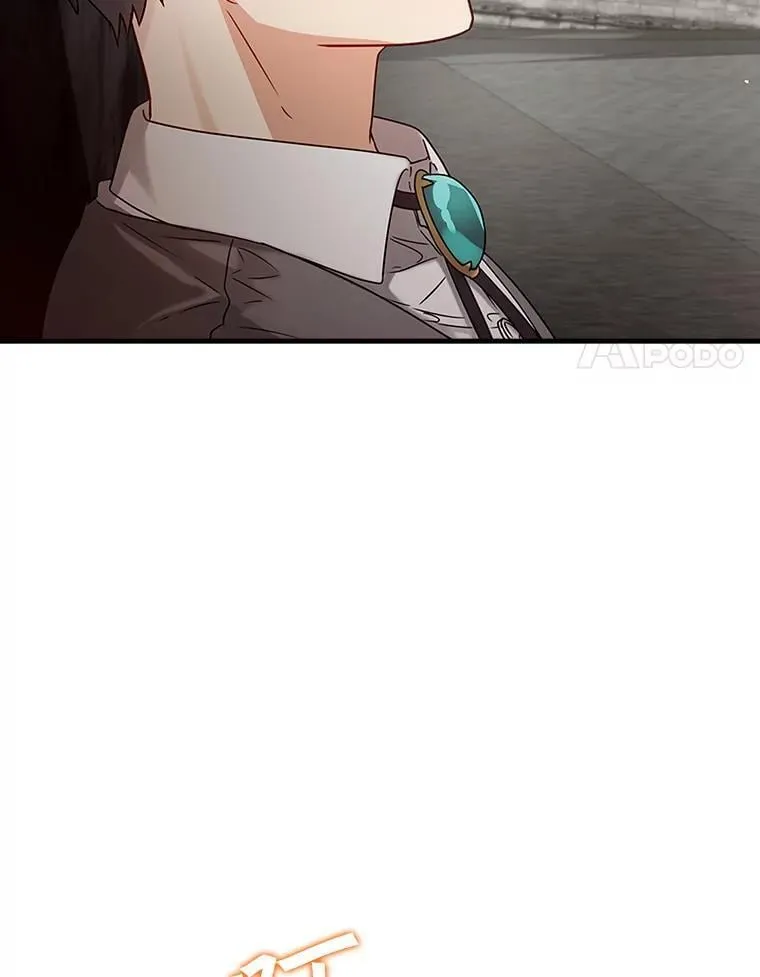 7.卖卷轴76