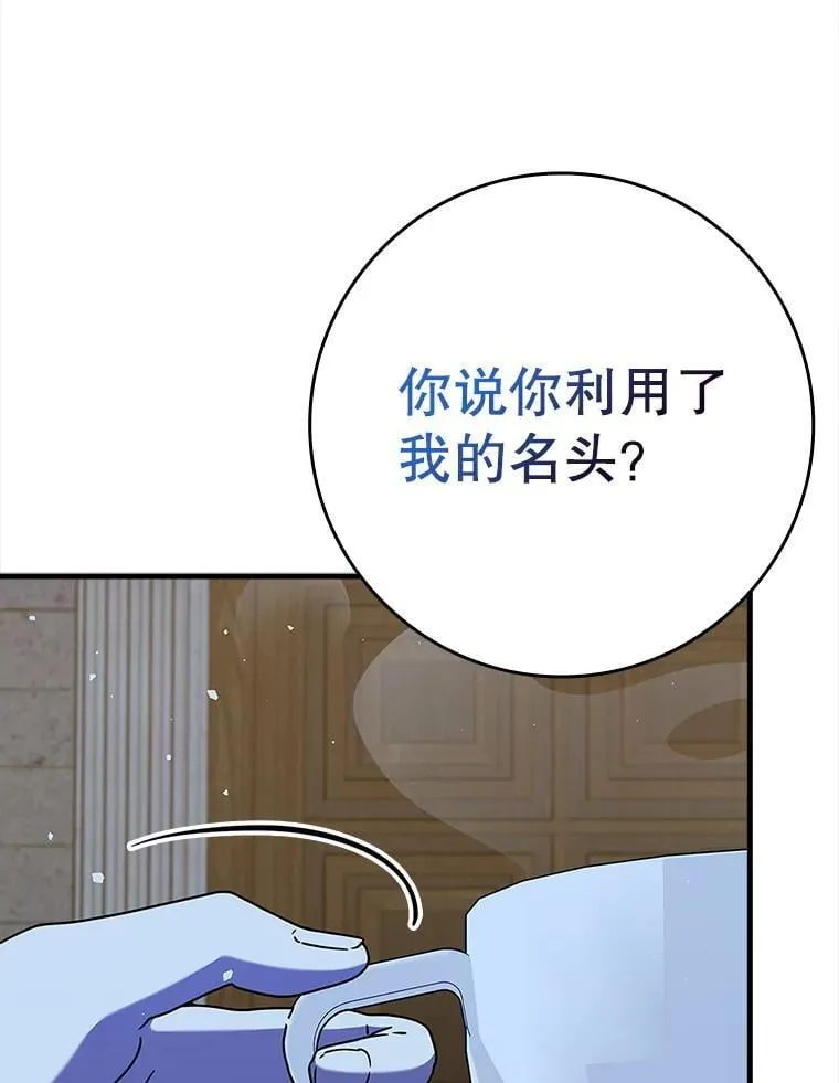 23.决斗申请0
