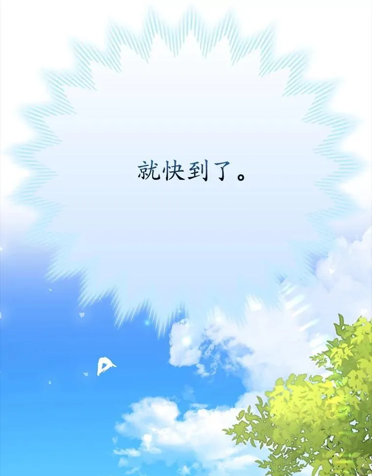 48.期中考试任务28
