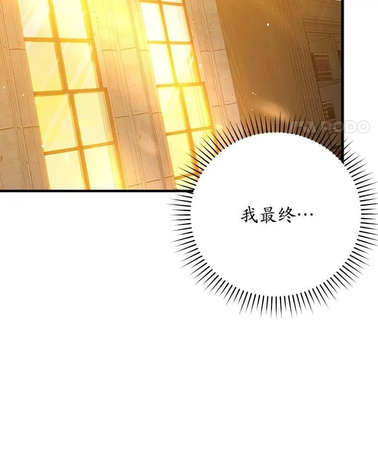 23.决斗申请139