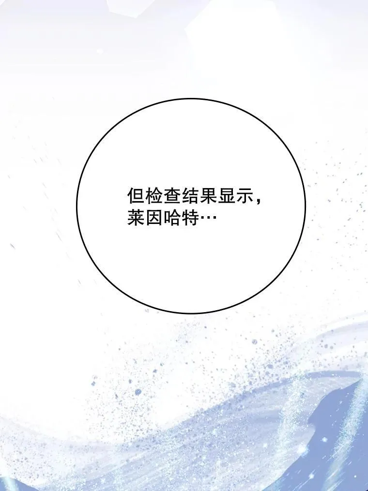 10.发现才能185