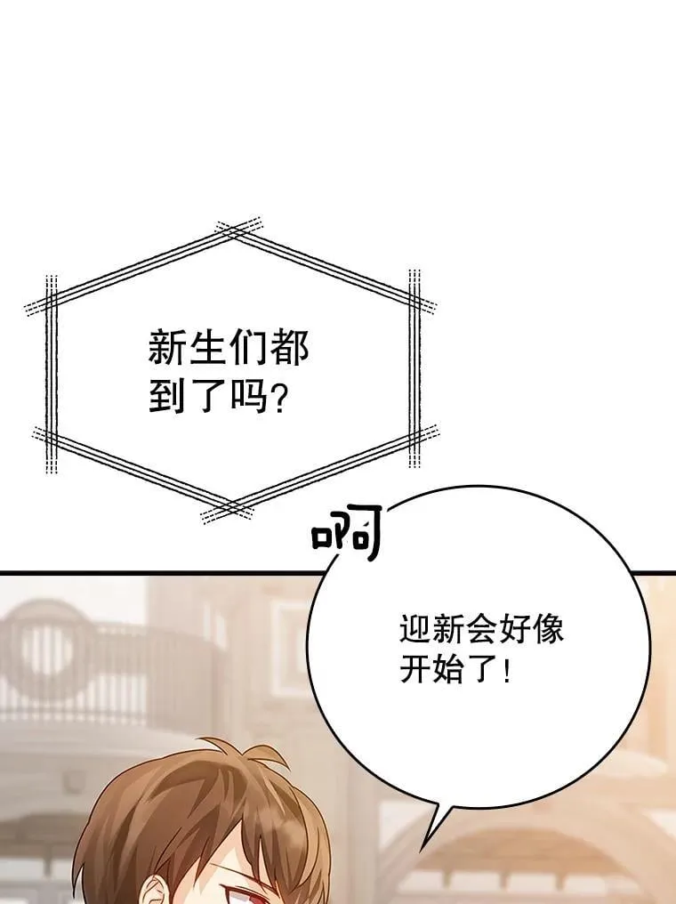 12.进入檀普111