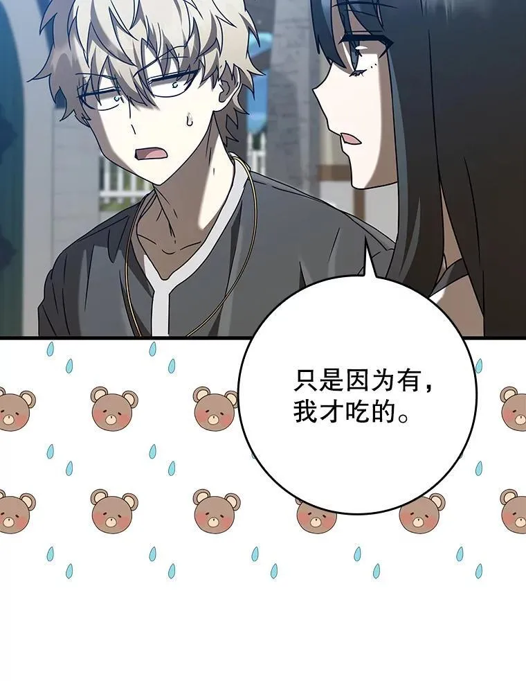 40.无需激活4