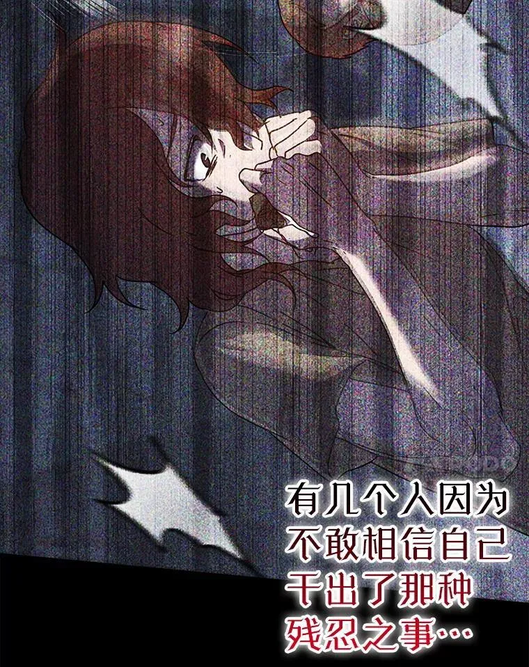 45.破门而入17