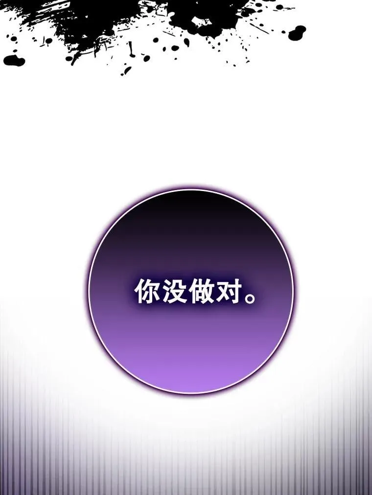 27.你想赢吗97