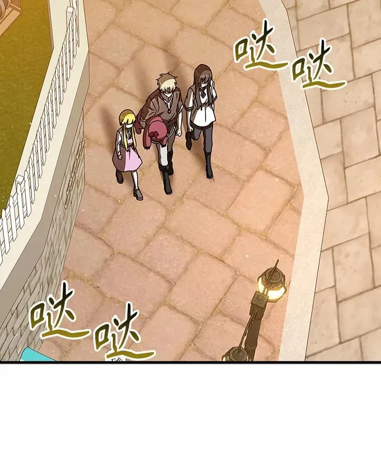 41.我不希望你死56