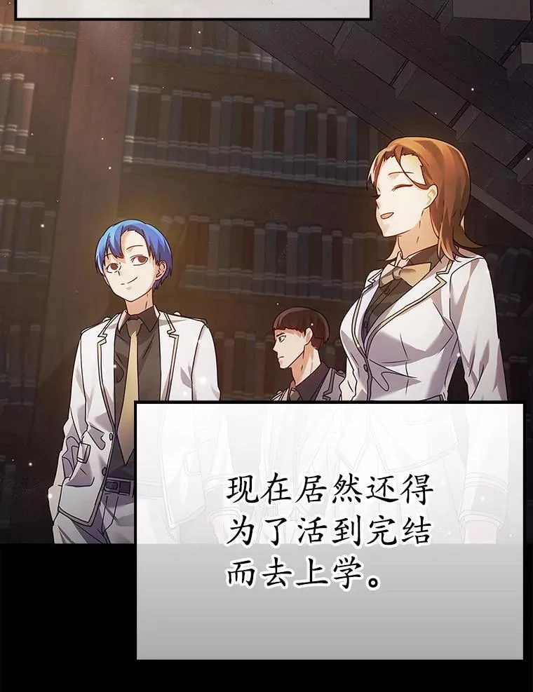 0.序章21