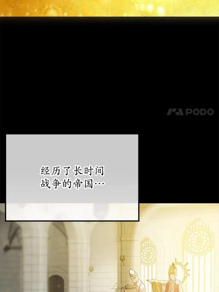 1.被差评气死6