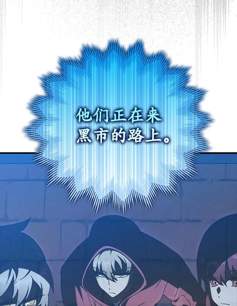 36.举报信79