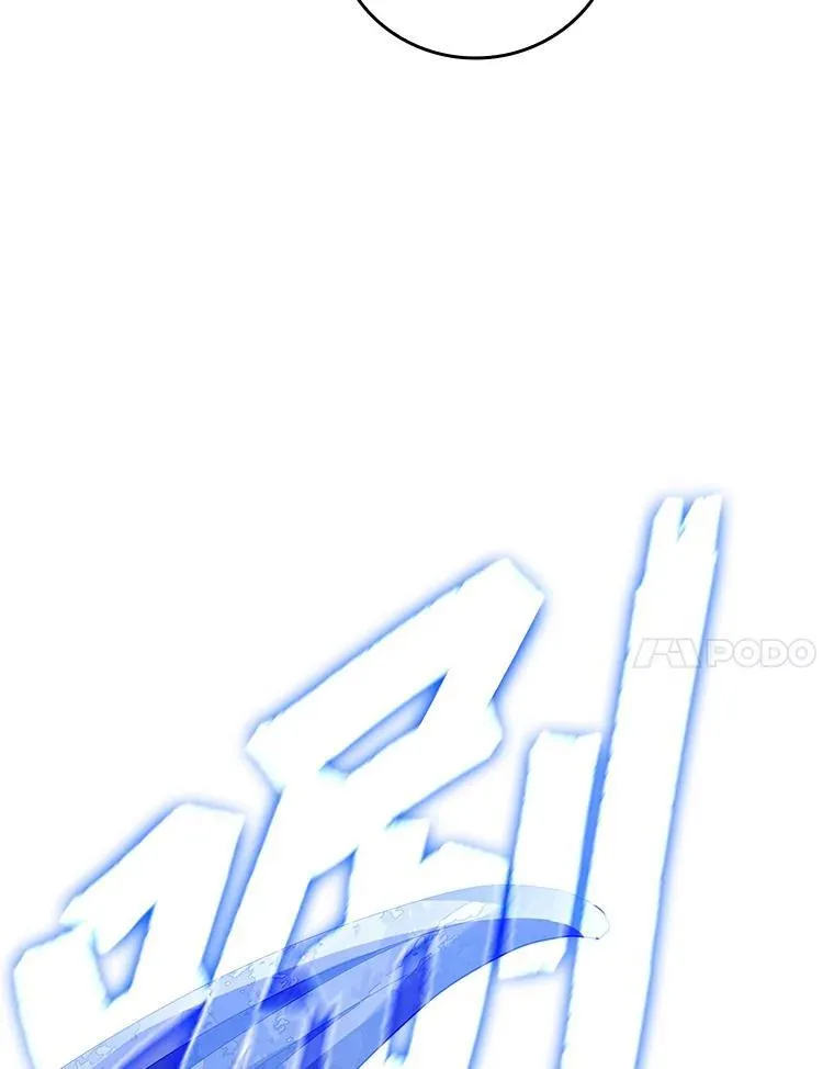 5.回到魔王城165