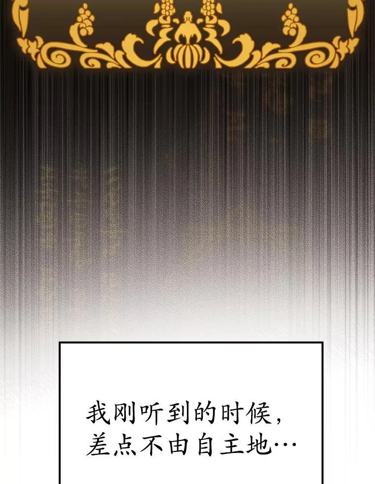 1.被差评气死69