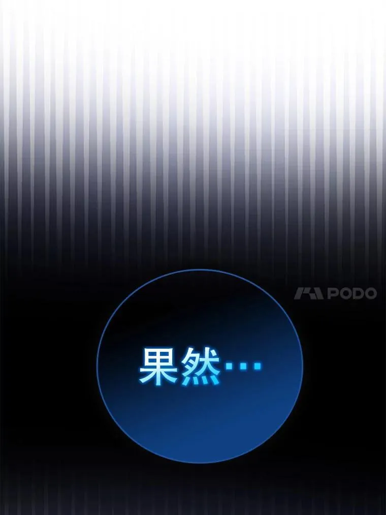 9.渗透组27