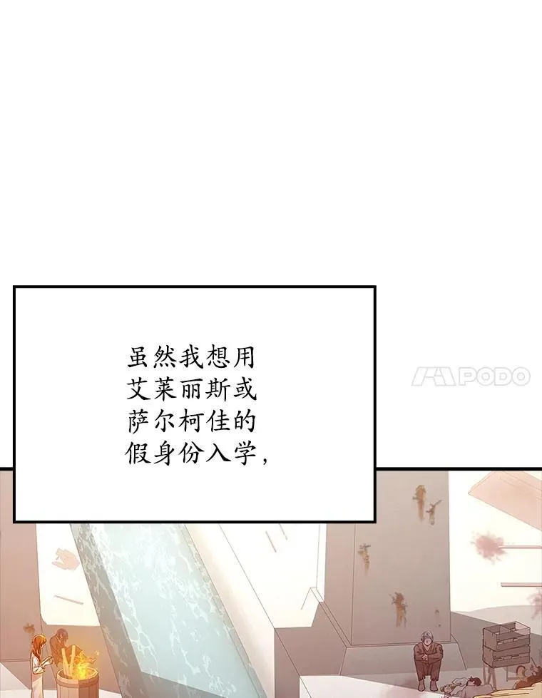 9.渗透组128