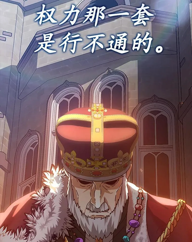 12.进入檀普157