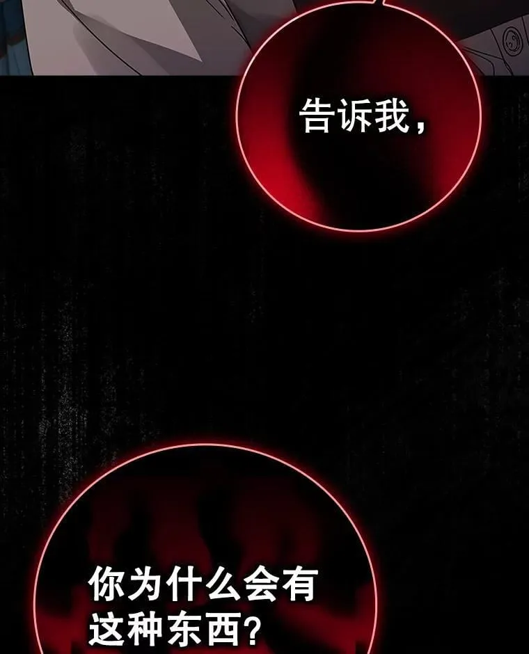 7.卖卷轴178