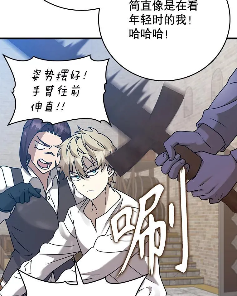 18.表白2号被拒41