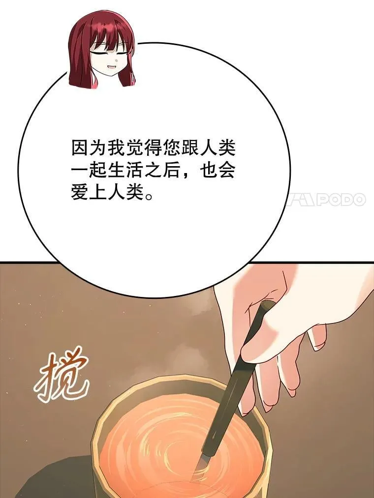 11.入学准备72