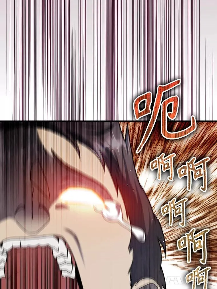 22.A班传统110