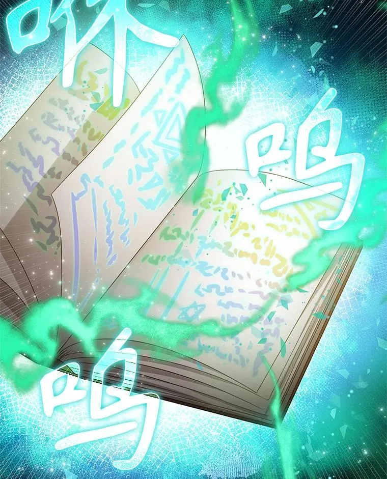 6.逃过追击37