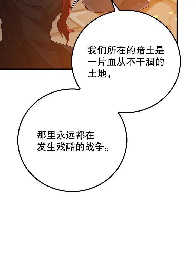 9.渗透组91
