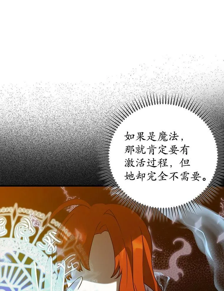 40.无需激活131
