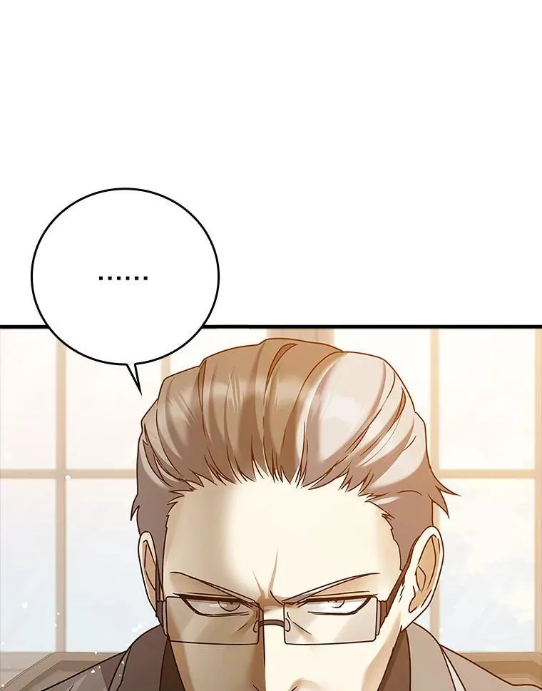 16.凯尔被训14