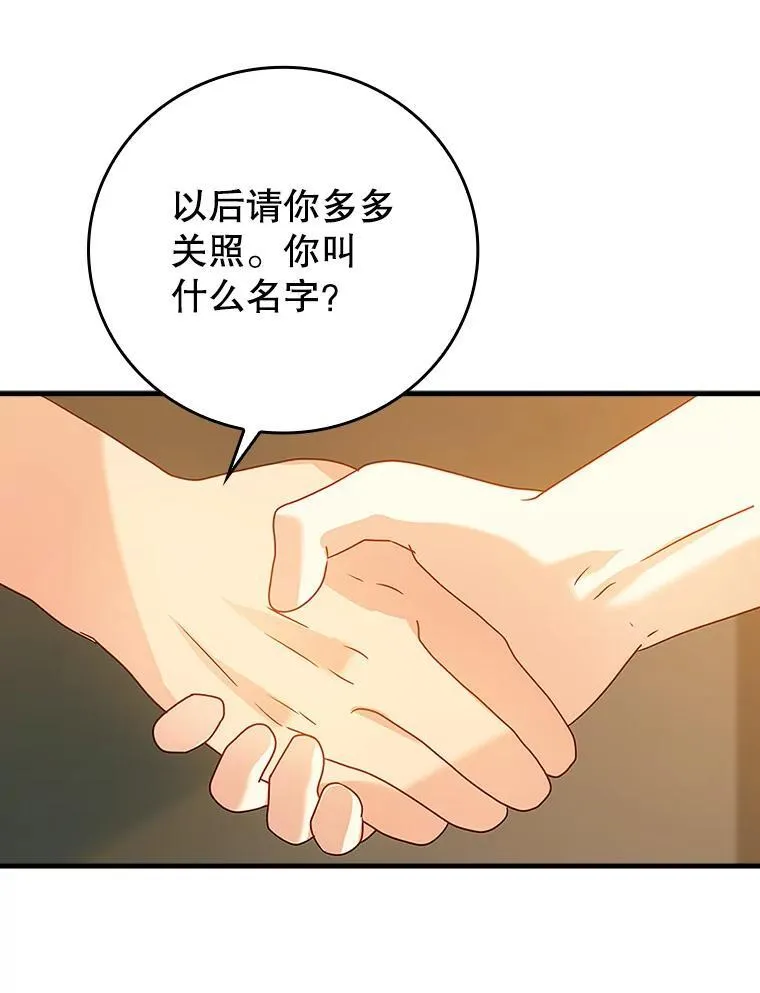 9.渗透组136