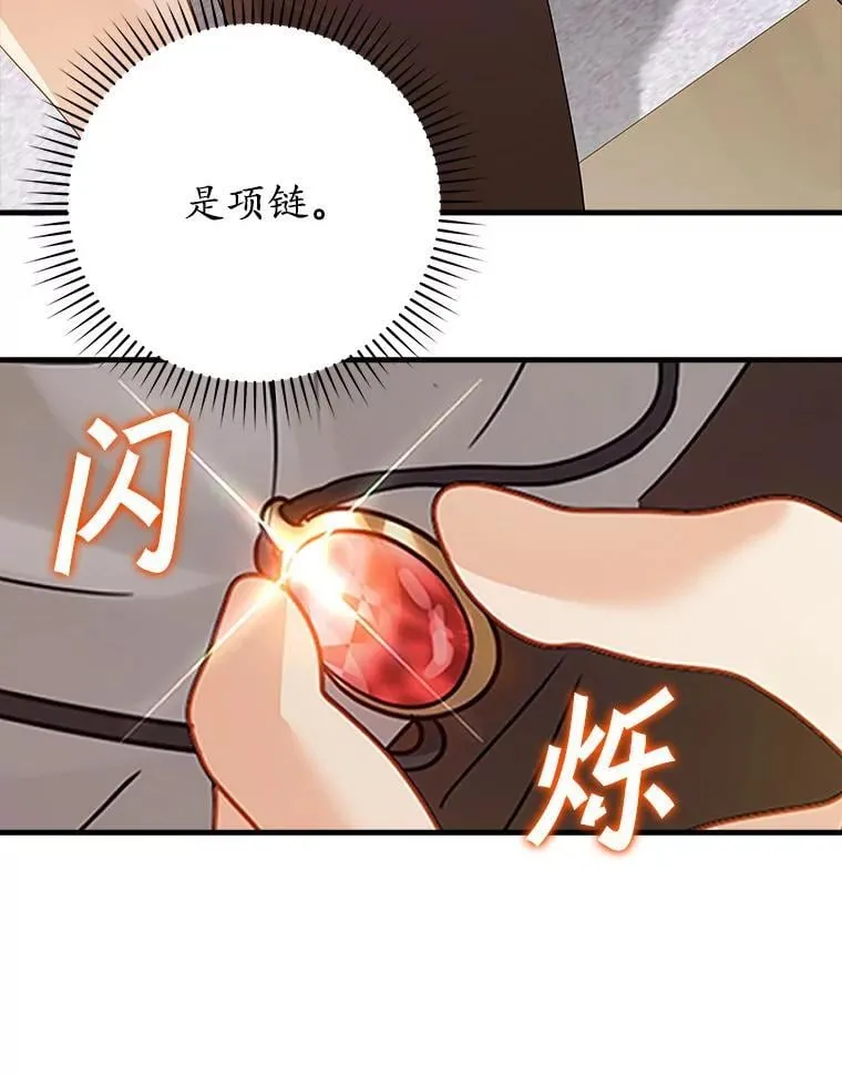 11.入学准备84
