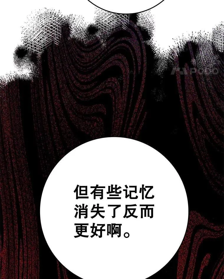 32.他还活着86