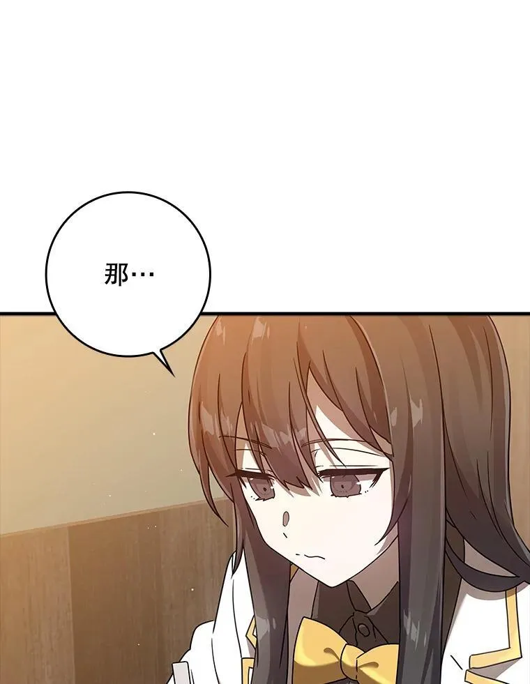 26.教艾伦做饭10
