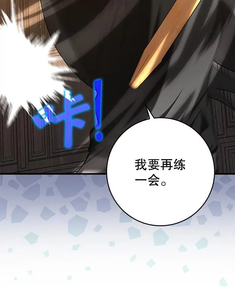 32.他还活着171