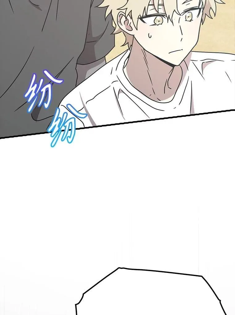 53.第一晚20