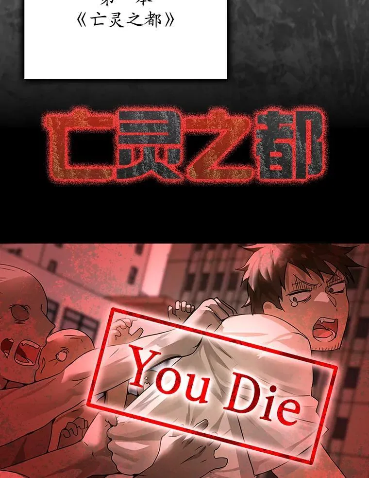1.被差评气死80