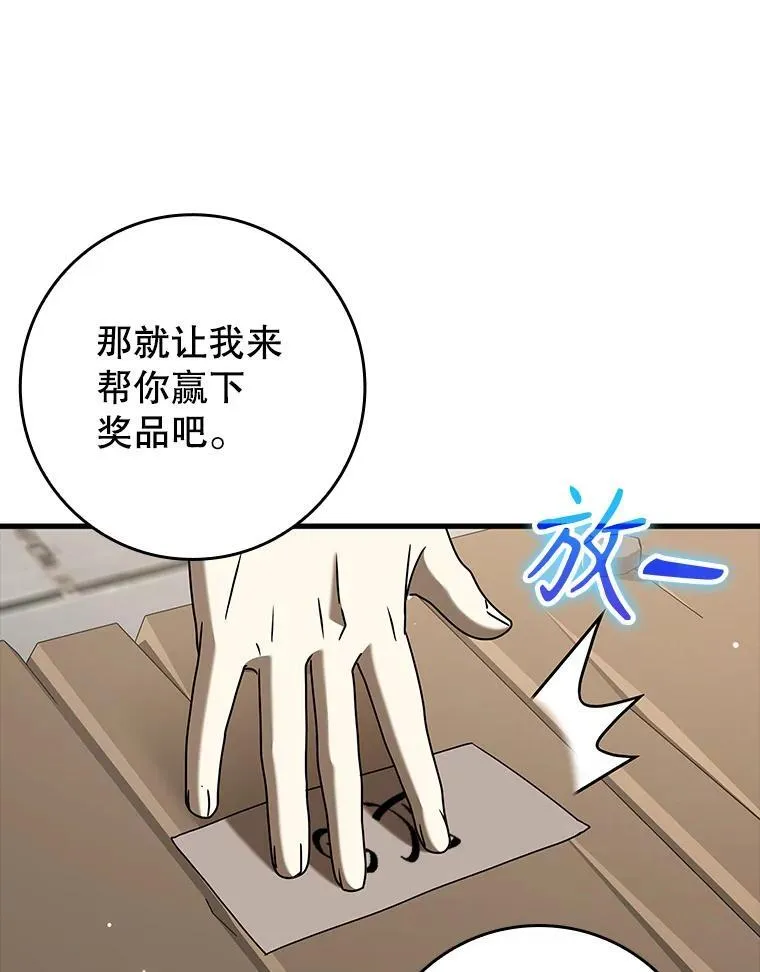 40.无需激活43