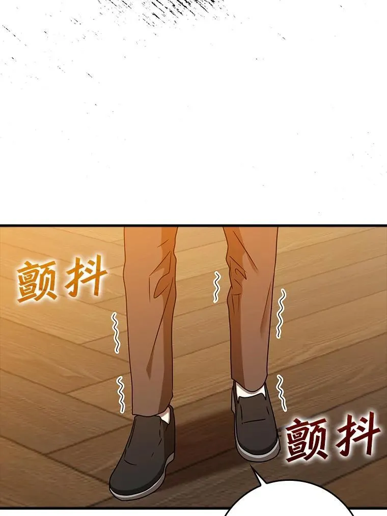 23.决斗申请120