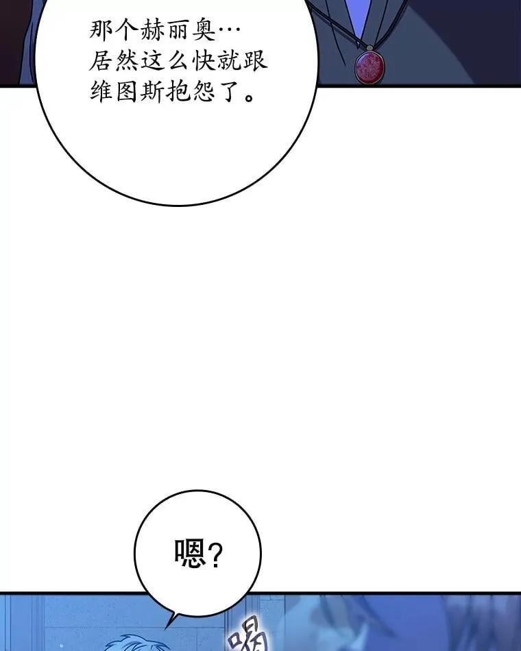 23.决斗申请28