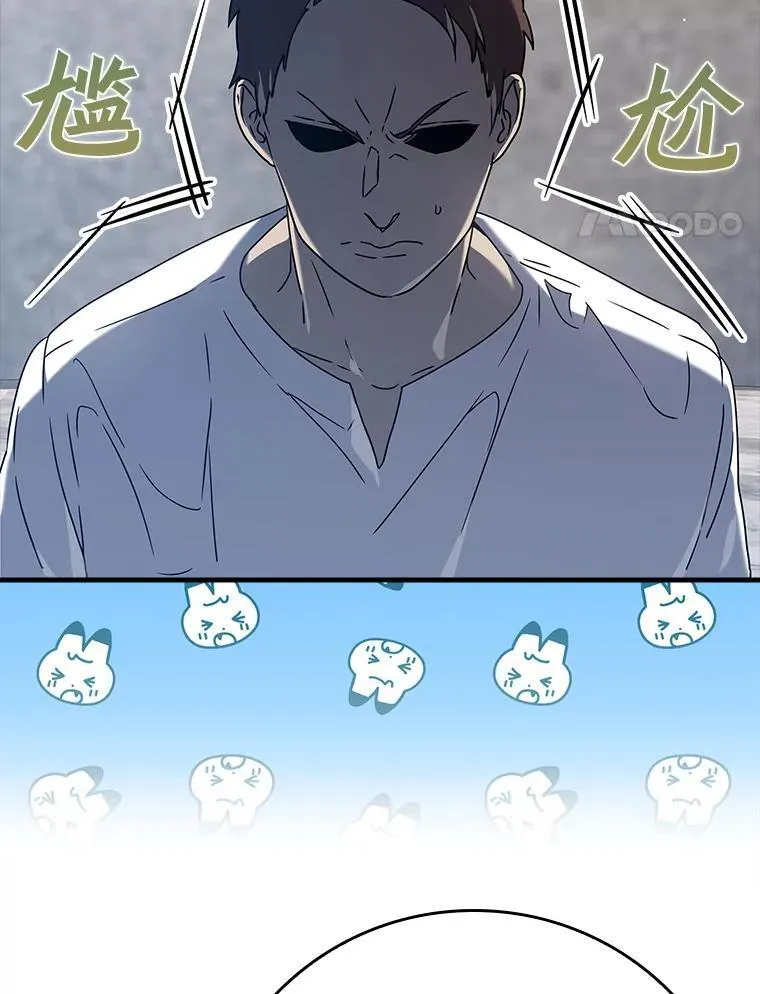 28.拥护者53