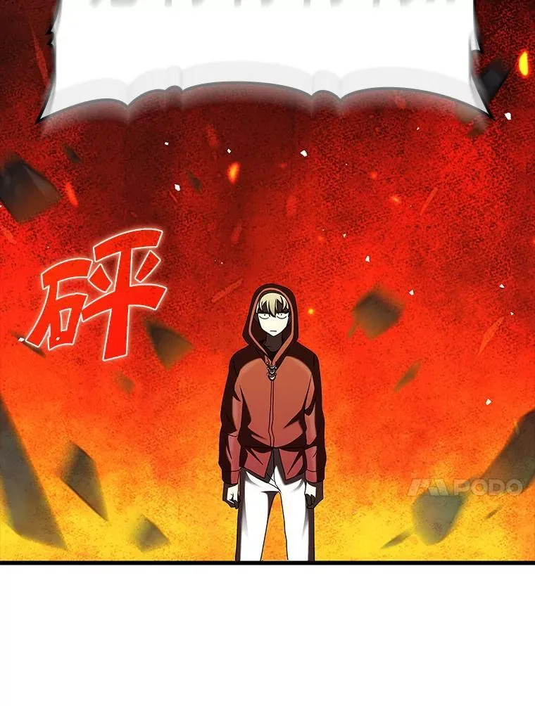 37.大战骑士团87