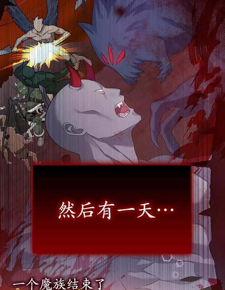 9.渗透组94