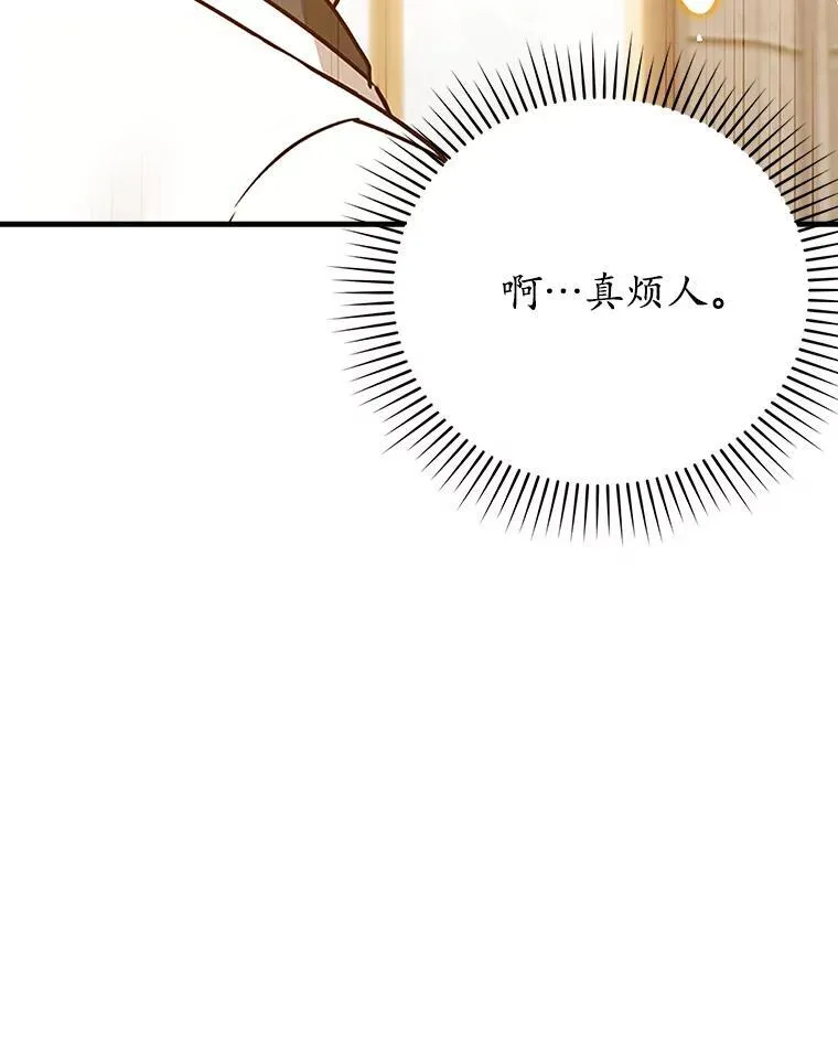 16.凯尔被训135