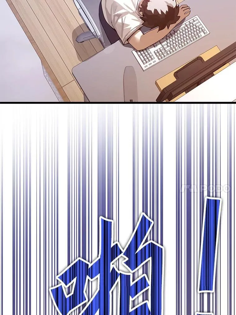1.被差评气死114