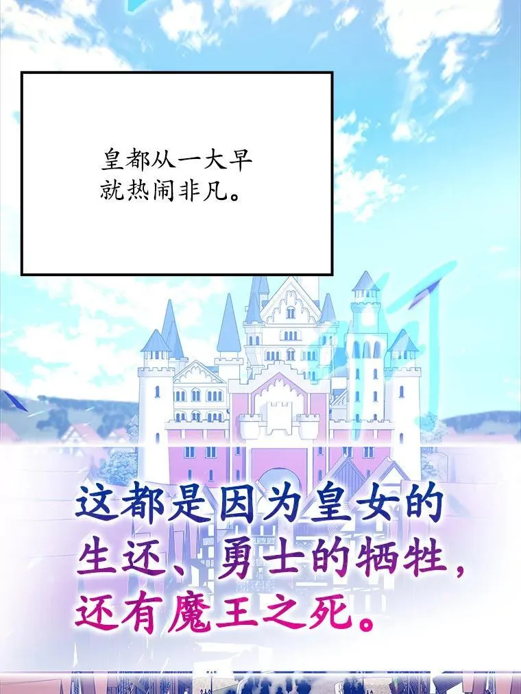 9.渗透组1