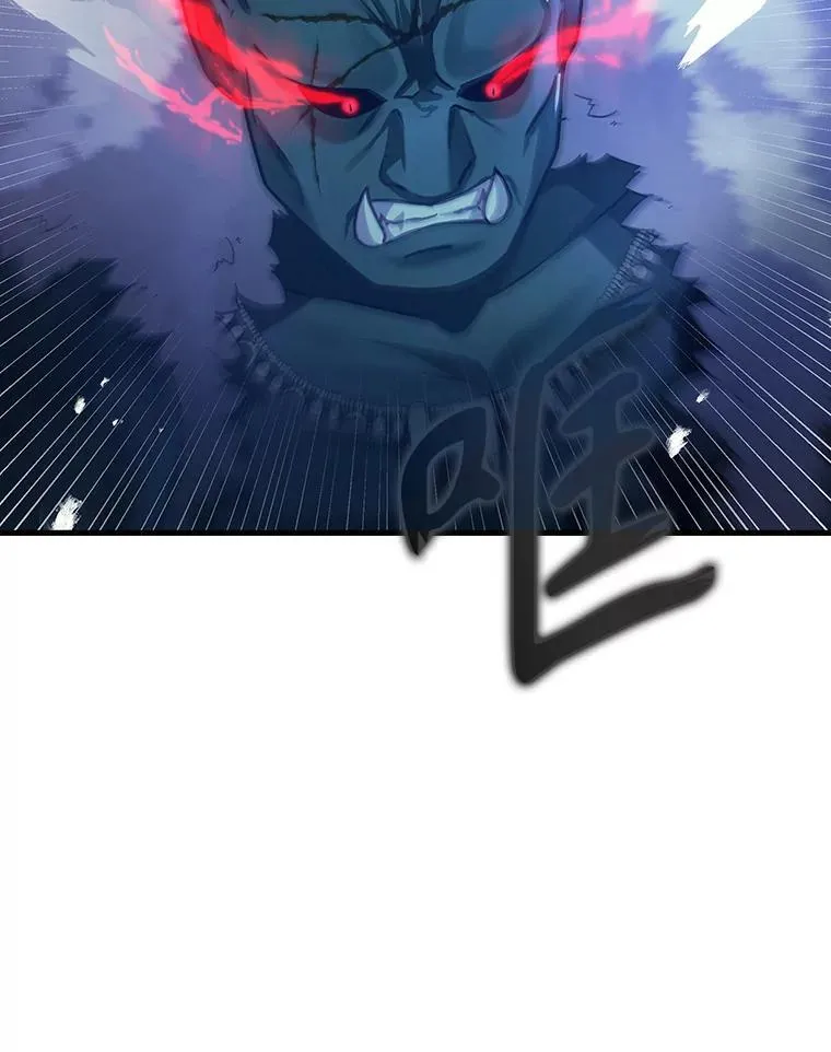6.逃过追击109