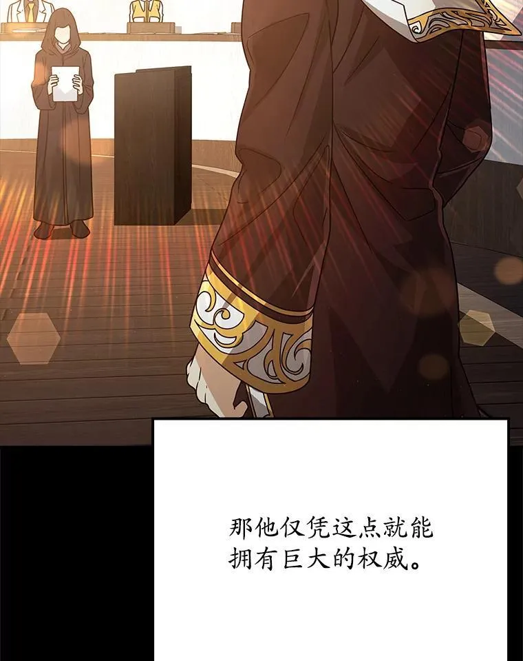 13.迎新会7